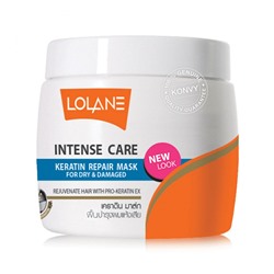 Кератиновая восстанавливающая маска с кератином для обезвоженных волос 200 мл. Lolane Intense Care Keratin Repair Mask For Dehydrated 200 ml.