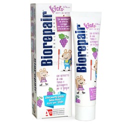 Biorepair Kids Grape Зубная паста с экстрактом винограда для детей от 0 до 6 лет