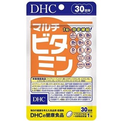 Мультивитаминный комплекс DHC 30 дней