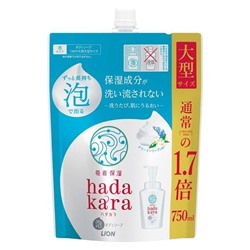 Бархатное увлажняющее мыло-ПЕНКА для тела с ароматом кремового мыла “Hadakara" 750 мл (мягкая упаковка с крышкой)