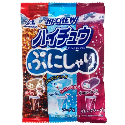 Жевательные конфеты Ассорти (3 вкуса напитков) Hi-Chew Morinaga, Япония, 68 г0