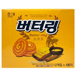 Бисквитное печенье "Сливочное кольцо" Haitai, Корея, 302 г