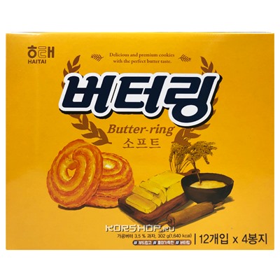 Бисквитное печенье "Сливочное кольцо" Haitai, Корея, 302 г