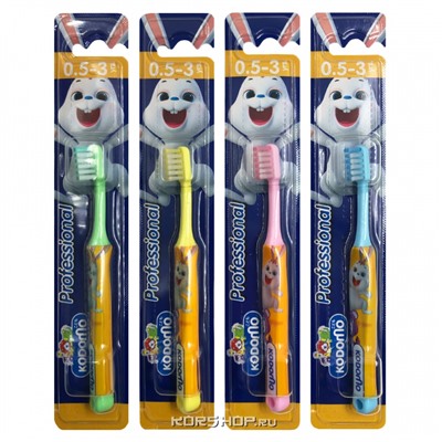 Детская профессиональная зубная щетка Kodomo (0,5-3 года), Корея