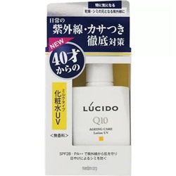 Увлажняющий лосьон "Lucido Ageing Care Lotion UV" для лица с защитой от ультрафиолета SPF 28 PA++ (для мужчин после 40 лет) без запаха, красителей и консервантов 100 мл / 36