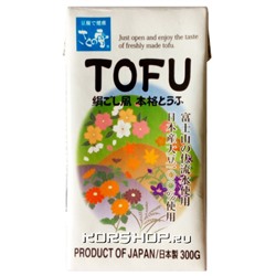 Соевый сыр тофу Shiki-Organic, Япония, 300 г