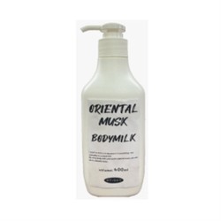 Увлажняющее молочко "Oriental Musk Body Milk" для тела (аромат восточного мускуса) 400 мл / 20