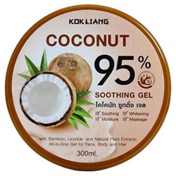 Увлажняющий гель с кокосовым маслом 300 мл  Coconut oil soothing Gel