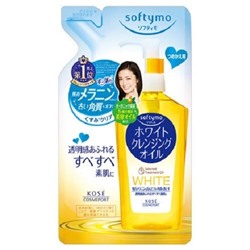 Масло "Softymo" для снятия водостойкого макияжа, улучшения тона кожи и контроля выработки меланина 200 мл, сменная упаковка / 36
