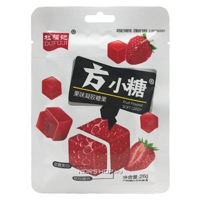 Мармеладные конфеты в форме кубика со вкусом клубники Dufugi, Китай, 26 г