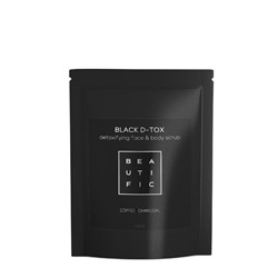 Скраб для глубокого очищения лица и тела Beautific Black D-tox, угольно-кофейный, 100 г