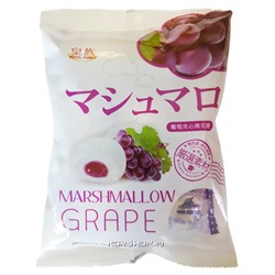 Маршмеллоу-М с виноградной начинкой, Тайвань, 80 г