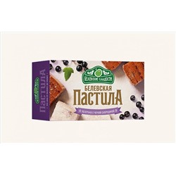 Пастила  200г диетическая белевская с ЧЁРНОЙ Смородиной, НОВЫЙ ФОРМАТ (4*50г)