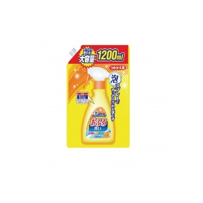 Чистящая спрей-пена для ванны "Foam spray Bathing wash" (с антибактериальным эффектом и апельсиновым маслом) 1200 мл, мягкая упаковка с крышкой / 8