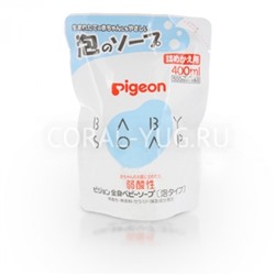 PIGEON Мыло-пенка д/детей "Baby foam Soap"  возраст 0+ смен.упак 400мл 1шт
