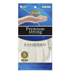 Резиновые перчатки (тонкие, прочные, без внутреннего покрытия), РАЗМЕР S