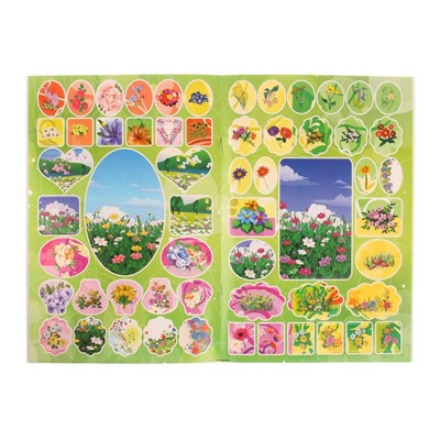 Раскраски с наклейками набор «Цветы и бабочки», 3 шт. по 12стр.