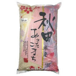 Среднезерный рис Akita Komachi, Япония, 10 кг