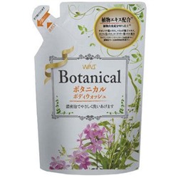 Увлажняющий шампунь "Wins Botanical Shampoo" для волос с растительными экстрактами 370 мл, мягкая упаковка / 20