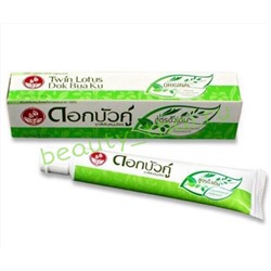 Зубная паста Herbal Toothpaste Original 40 гр