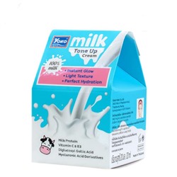 Тонизирующий крем для лица с молочным протеином YOKO GOLD MILK TONE UP CREAM, 20 мл